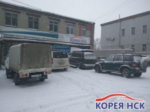 Корея НСК - ремонт корейских автомобилей в Новосибирске, ремонт Hyundai, ремонт KIA, ремонт Ssangyong, ремонт Daewoo, ремонт Chevrolet